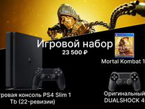 Ps4 Slim 1 Tb (22XX) + 2 геймпада+Mortal Kombat 11