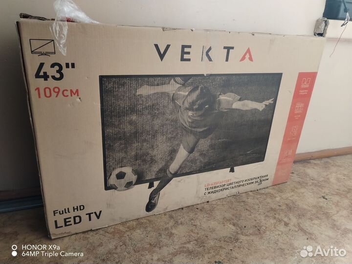 Телевизор vekta