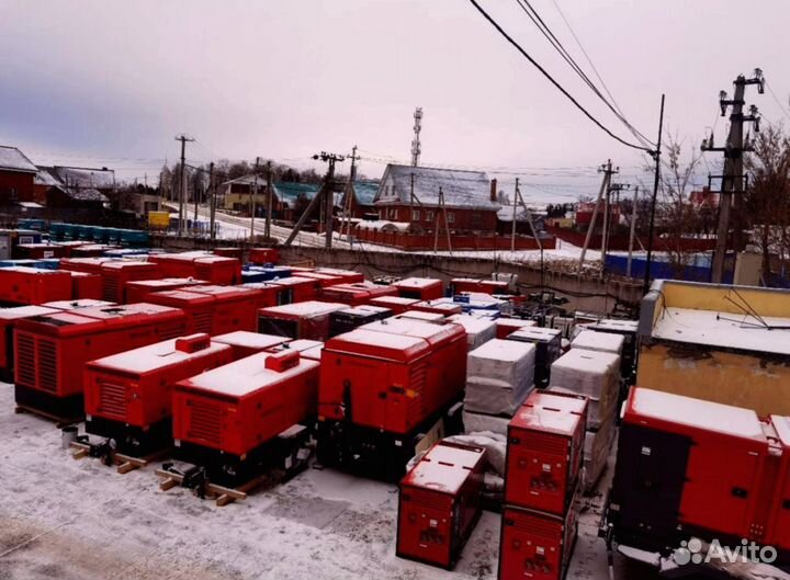 Дизельный Генератор 30 квт