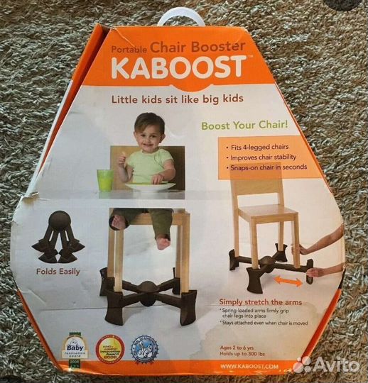 Стульчик бустер для кормления