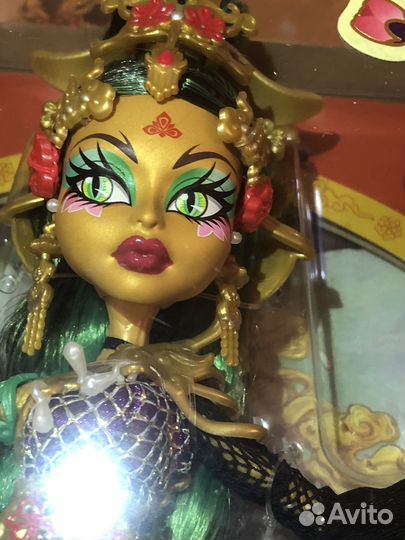 Monster High 2024 Fang Vote Jinafire Long Doll