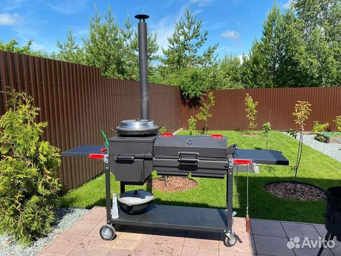 Гриль Мангал Искандер 360