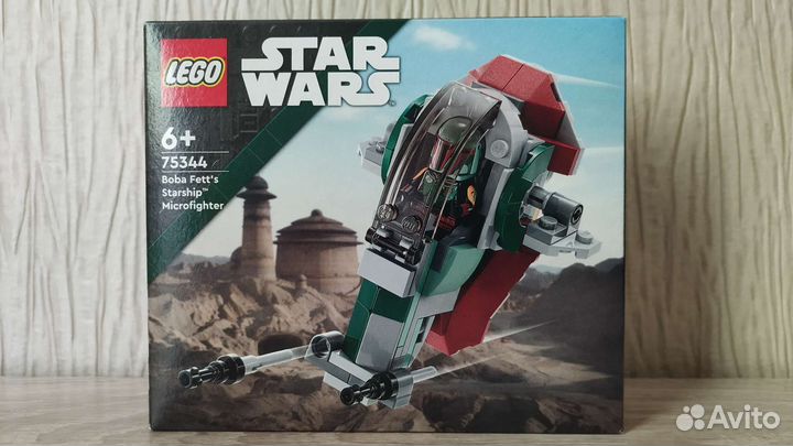 Lego новые наборы