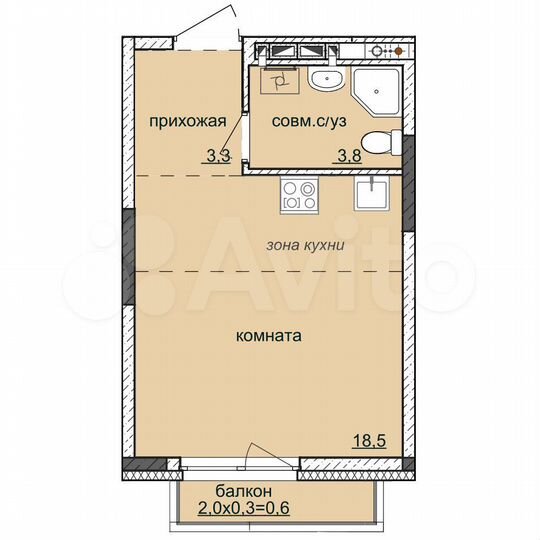 Квартира-студия, 25,6 м², 10/18 эт.