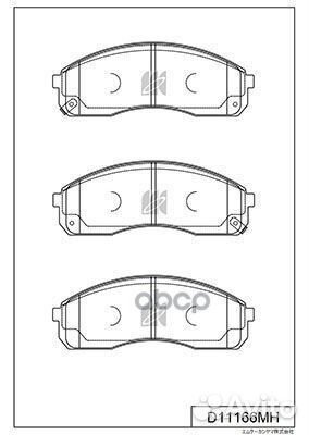 Колодки тормозные, передние D11166MH Kashiyama