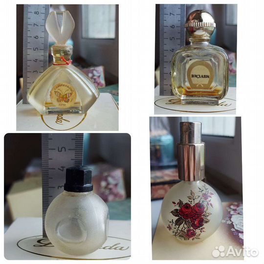 Духи (Флаконы от духов, парфюм) СССР