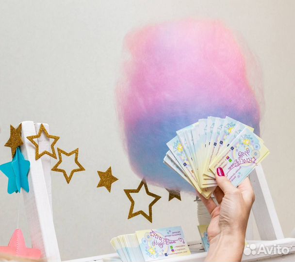 Выездная сладкая(сахарная) вата/ попкорн