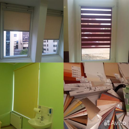 Жалюзи, Рулонные шторы, Плиссе, Римские шторы