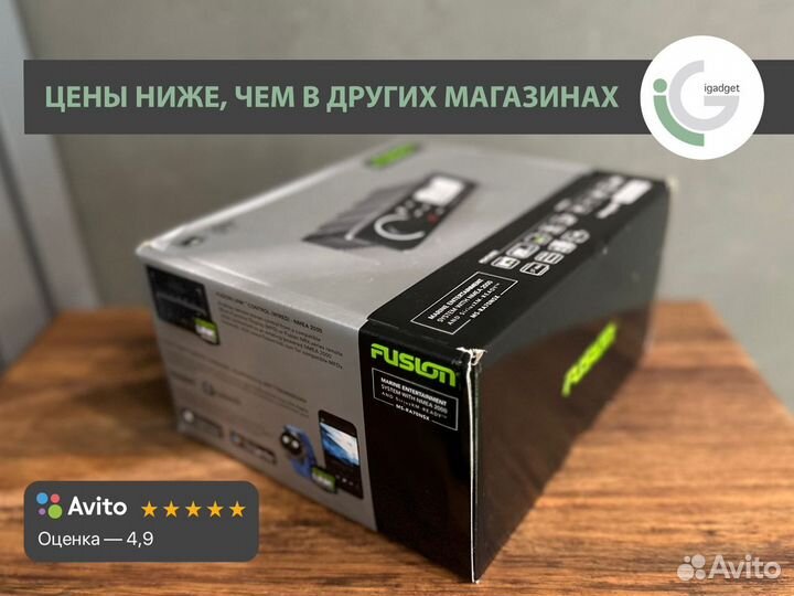 Стереосистема Fusion Marine MS-RA70