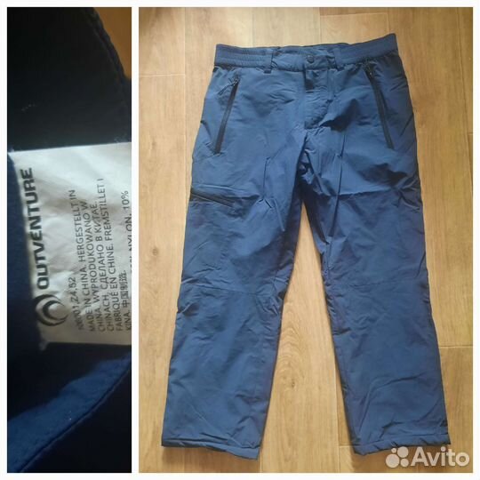 Мужские вещи