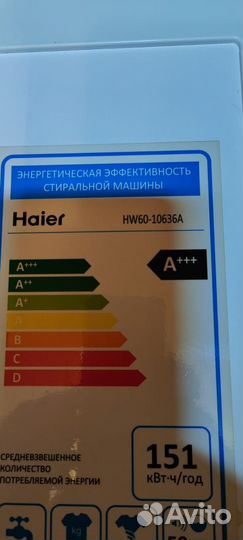 Стиральная машина haier hw60