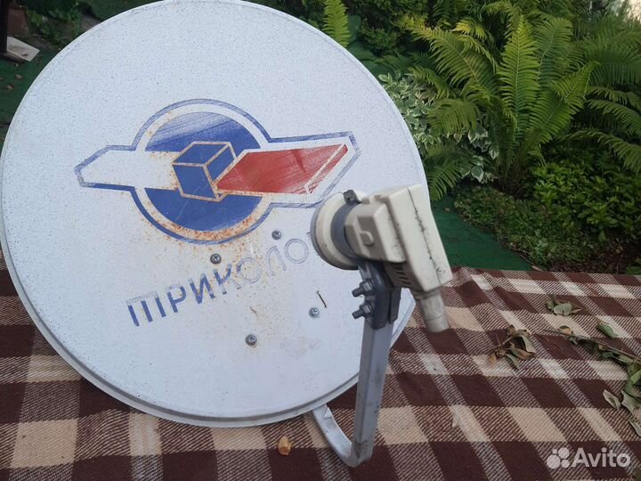 Ресивер триколор