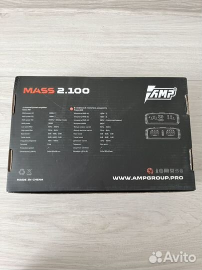 Усилитель AMP mass 2.100