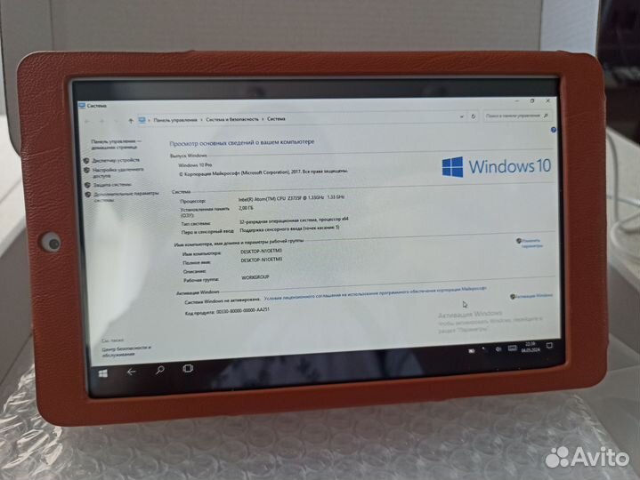 Планшет Teclast X80HD