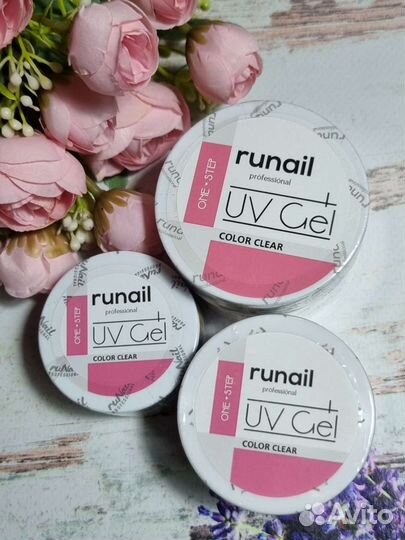 Гель ONE step для наращивая ногтей