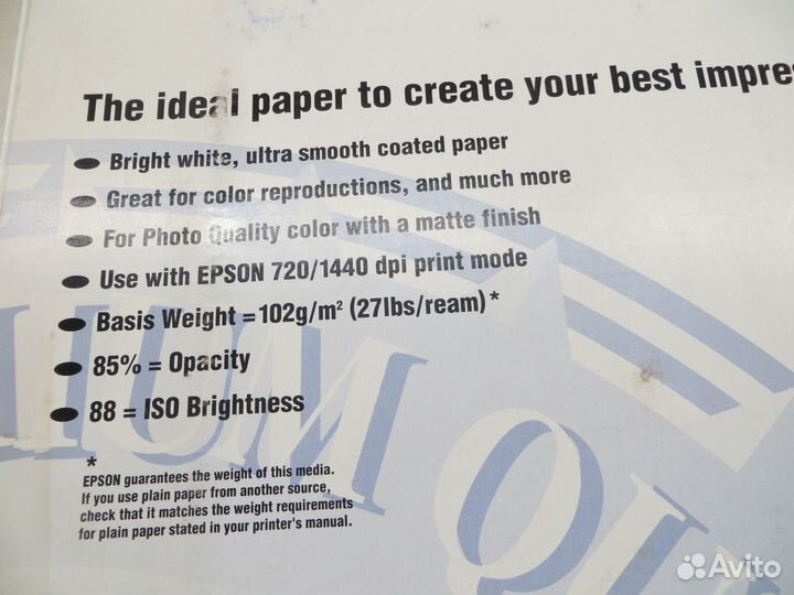 Фотобумага Epson Photo Quality Ink Jet Paper A3