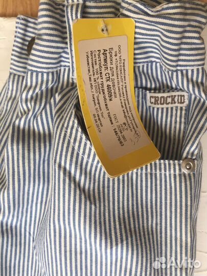 Вещи для девочки 140-146 пакетом