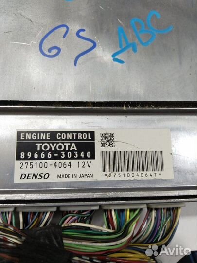 Блок управления двигателем Lexus Gs 350 GS GRS196