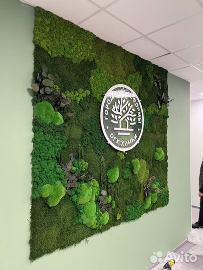 Логотип из стабилизированного мха