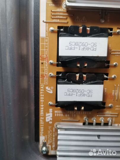 Телевизор бу ue40b8000xw