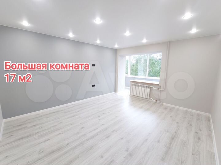 2-к. квартира, 57 м², 6/9 эт.