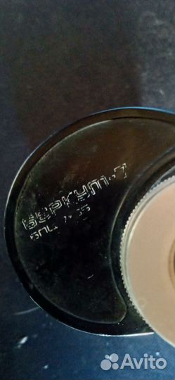 Бинокль беркут 7х35