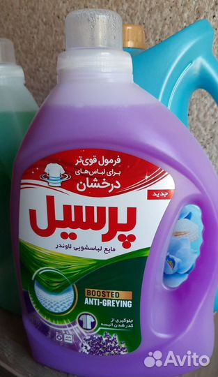 Иранский Гель для стирки persil 2.7 л