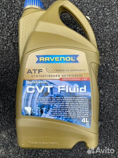 Масло в коробку автомат