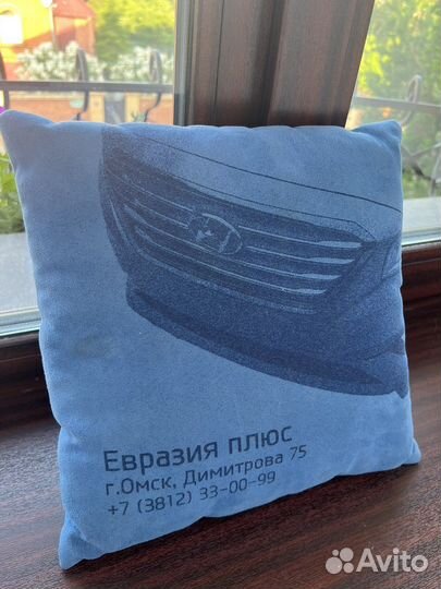 Подушка фирменная Hyundai
