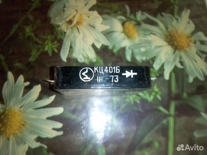 Продам радиодетали