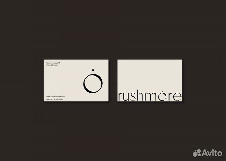 Логотип, фирменный стиль, визитки, сертификаты