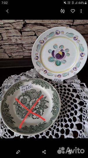 Коллекционный фарфор.антиквариат от