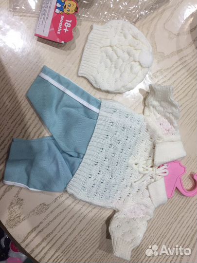 Одежда для куклы Бэби бон