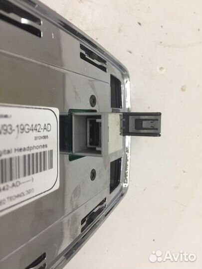 Электронный блок (Jaguar XJ)