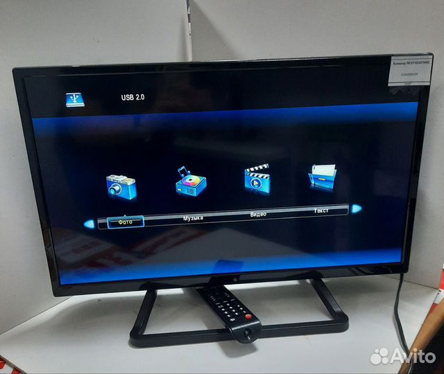 Телевизор dexp H24H7000E