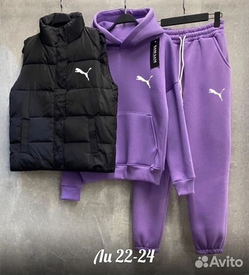 Спортивный костюм puma женский тройка на флисе