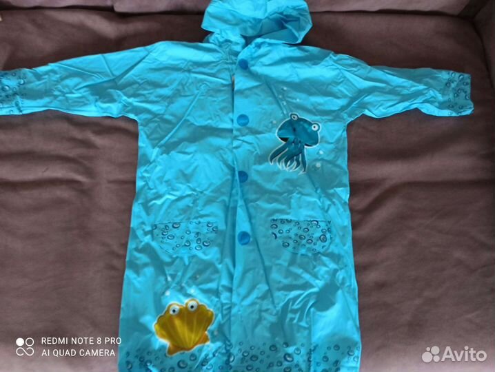 Плащ-дождевик