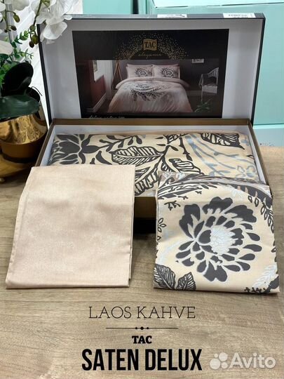 Комлекты фирмы Тач Турция