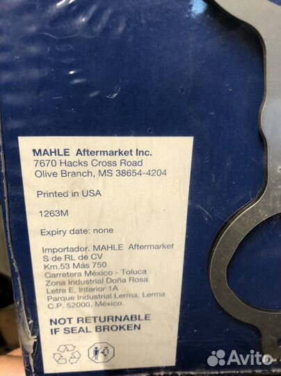 Прокладка выпускного коллектора Эскалейд 900