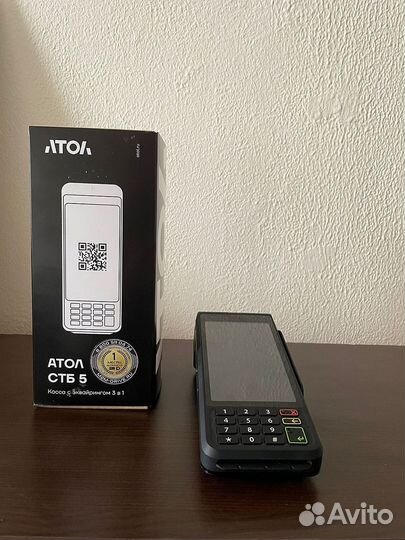 Оборудование для магазина 2335ву