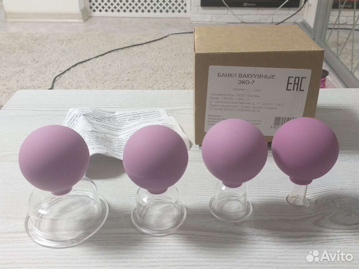 Вакуумные банки для массажа