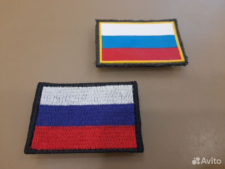 Шеврон флаг России. На липучке