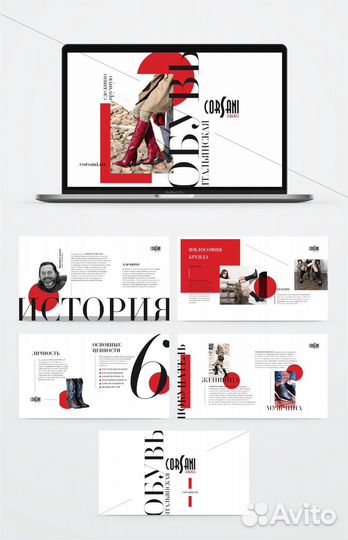 Помощь студентам