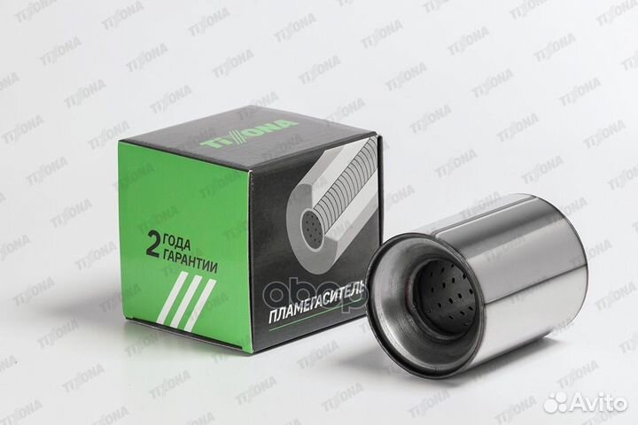 100*120*57 Коллекторный пламегаситель Z10012057