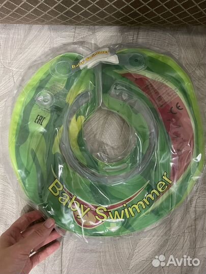 Круг для купания