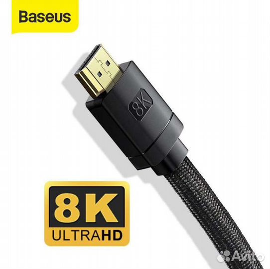 Кабель hdmi 8k Baseus 2м