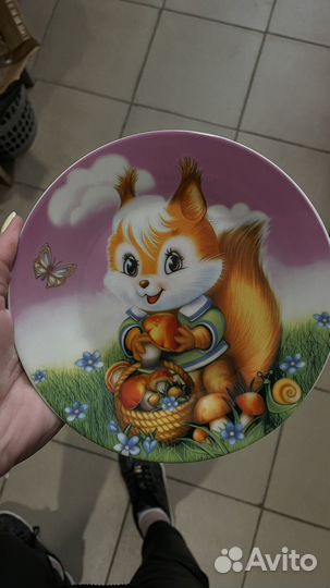 Сервиз чайный