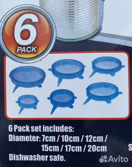 Многоразовые силиконовые крышки