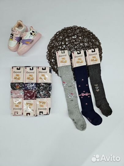 Колготки детские для девочек