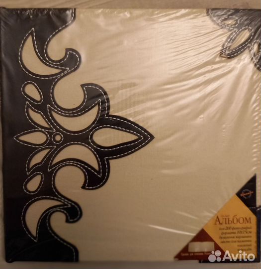 Фотоальбомы